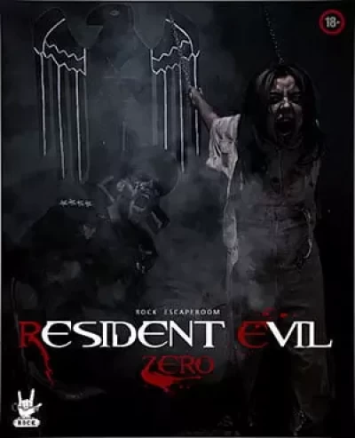 اتاق فرار Resident Evil Zero